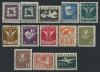 Почтовые марки. Болгария. 1946 г. № 534-546. 1946г