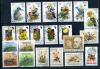 Почтовые марки. Венгрия 1966,1989-1990 гг. (Без планшетки) 1966-1990г