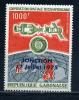 Почтовые марки. Габон. 1975г. Космос. Надпечатка. №572 (Mi: 11.00 Евро). 1975г