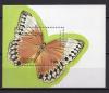 Почтовые марки. Лаос, 1993 г. Бабочки. Бл.146 1993г