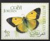 Почтовые марки. Иордания, 2007 г. Бабочки. Бл. 125 2007г