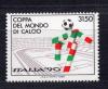 Почтовые марки. Италия, 1988. №2049. Футбол. 1988г