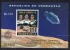 Почтовые марки. Венесуэла. 1969г. Космос. Аполло-11. Блок №18. (Невыкупленный лот). 1969г