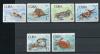 Почтовые марки. Куба, 1969 г. Фауна моря. №1464-1470, без 1466. 1969г