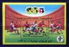Почтовые марки. Йемен. 1990г. Футбол. Блок №25. 1990г