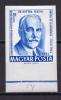 Почтовые марки. Венгрия, 1962 г. Медицина. Ференц Хутьра  — венгерский ветеринар, эпизоотолог и микробиолог. №1866В. БЕЗЗ. 1962г