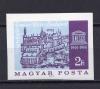 Почтовые марки. Венгрия, 1966 г. ЮНЕСКО. №2241в. (30,0 е) 1966г
