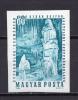 Почтовые марки. Венгрия, 1964 г. Пещера капельного камня. Безз. №2025в. 1964г