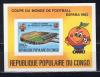 Почтовые марки. Конго. 1982г. Футбол. Блок №23в. На картоне. Беззубц. 1982г