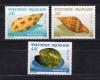 Почтовые марки. Французская Полинезия, 1988 г. №512-514. Ракушки. 1988г