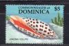 Почтовые марки. Доминика, 1987 г. Ракушка. №1035. 1987г