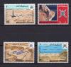 Почтовые марки. Оман, 1969 г. Султанат. Вид из космоса. №107-110.(Mi: 38.00 Евро) 1969г