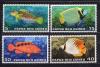 Почтовые марки. Папуа-Новая Гвинея, 1976 г. №315-318. Рыбы. 1976г
