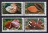 Почтовые марки. Таиланд. 1989г. Ракушки. №1311-1314. 1989г