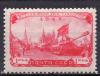 Почтовые марки. СССР, 1948 г. День танкиста. (См. сост.) №1314. 1948г