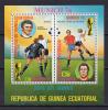 Почтовые марки. Экв. Гвинея, 1974 г. Футбол. Бл. 107 1974г