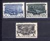 Почтовые марки. СССР. 1945г. Разгром Фашистов под Москвой. №973-975. 1945г