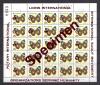 Почтовые марки. Гайана. 1989г. Бабочки. Лионский Клуб. Надпеч. МЛ. SPECIMEN. №2617-2621. 1989г