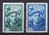 Почтовые марки. СССР, 1948 г. День ВМФ. №1306-1307. 1948г