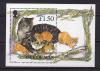 Почтовые марки. О-в Мэн, 1996 г. Кошка с котятами. Бл. 25 1996г
