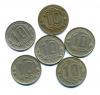 Монеты СССР. 10 копеек 1952-1957 г. 6 шт. 1952-1957г