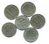 Монеты СССР. 15 копеек 1952-1957 г 6 шт. 1952-1957г