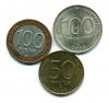 Монеты России. 50, рублей, 100 рублей ГКЧП. 1992-1993 г. 3 шт. 1992-1993г