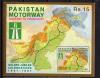 Почтовые марки. Пакистан, 1997 г. Открытие автомагистрали Лахор–Исламабад. Бл. 11 1997г