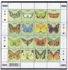 Почтовые марки. Мальта, 2002 г. №1217-1232. Фауна: бабочки. 2002г