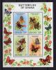 Почтовые марки. Гана, 1982 г. Бабочки. Бл. 95 1982г