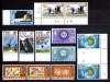Почтовые марки. Гамбия. 1965-1986г. Космос. День содружества. ITU. Марки. Сборный лот. 1965-1986г