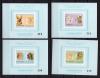 Почтовые марки. Аджман, 1972 г. Коты и собаки. Люкс-блоки. (тираж виден по номеру). №1762-1766. 1972г