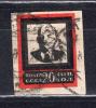 Почтовые марки. СССР. 1924г. Ленин. Траур. №198-1 (20,5х26). Беззубц. 1924г