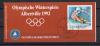 Почтовые марки. ФРГ, 1992 г. Ол. Игры. Марка №1595. Буклет. 1992г