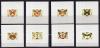 Почтовые марки. Дубай, 1968 г. Бабочки. Люкс-блоки. №295-302.(100,0 е)