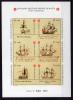 Почтовые марки. Мальтийский орден, 1997 г. Корабли.  Блок. Безз. 1997г