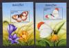 Почтовые марки. Лесото, 2001 г. Бабочки. Цветы. Бл. 174-175 2001г