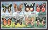 Почтовые марки. Мадагаскар. 1993г. Бабочки. №1510-1511 etc. 1993г
