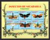Почтовые марки. Никарагуа. 2003г. Бабочки. Блок №322. 2003г