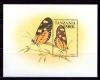 Почтовые марки. Танзания. 1999г. Бабочки. Блок №445. 1999г