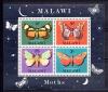 Почтовые марки. Малави. 1970г. Бабочки. Блок №19. 1970г