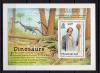 Почтовые марки. Монтсеррат, 1992 г. Динозавры. Бл. 63 (17,0 е) 1992г