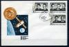 КПД. СССР 1969 г. Групповой космический полет. КО. 1969г