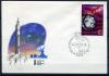 КПД. СССР 1970 г. 424 часа на орбите вокруг Земли. КО. 1970г