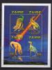 Почтовые марки. Заир, 1996 г. Динозавры. №1140-1143. МЛ. 1996г
