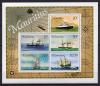 Почтовые марки. Маврикий, 1976 г. Корабли. Бл. 4 1976г