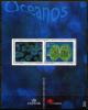 Почтовые марки. Португалия. 1998г. ЭКСПО. Фауна океана. Блок №135. 1998г