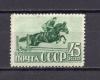 Почтовые марки. СССР, 1941 г. Кр. Армия на скачках. (БК). №792. 12 1/2. 1941г