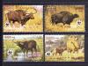 Почтовые марки. Кампучия. 1986г. Буйволы. №823-826. 1986г
