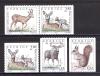 Почтовые марки. Швеция. 1992г. Стандарт. Дикие животные. №1700-1703, А+D. 1992г
